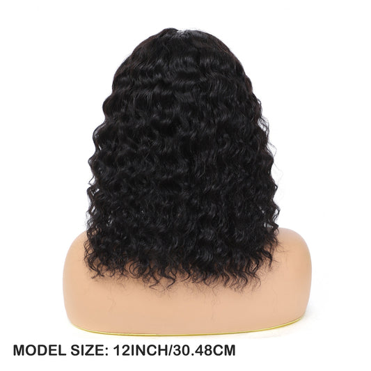 Deep Wave Curly Lace Front Wig | 4x0.75 Natural Black Human Hair - WigWonders