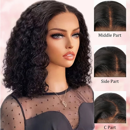 180% Density Glueless Curly Bob Wig Human Hair Pre Plucked Natural Black - WigWonders