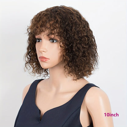 Jerry Curly Human Hair Wig with Bangs - WigWonders