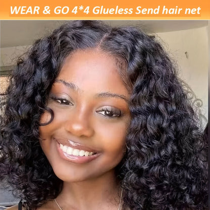 Water Wave Bob Glueless Wig | 4x4 Lace Closure 100% Human Hair - WigWonders